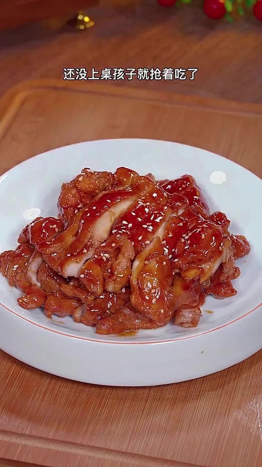 @Foodcreator