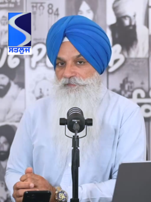 @Satluj TV