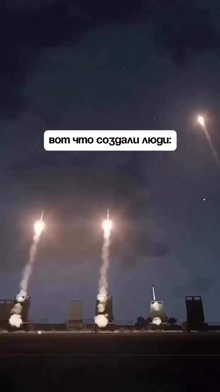 @Бог любит тебя ❤️