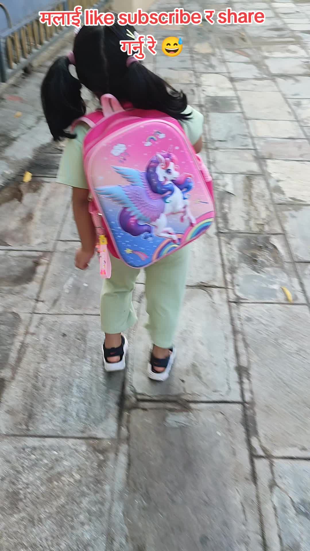 @Bhagabati Ayer