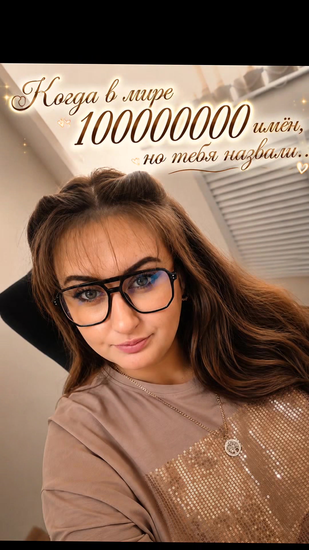 @Надежда Семенова