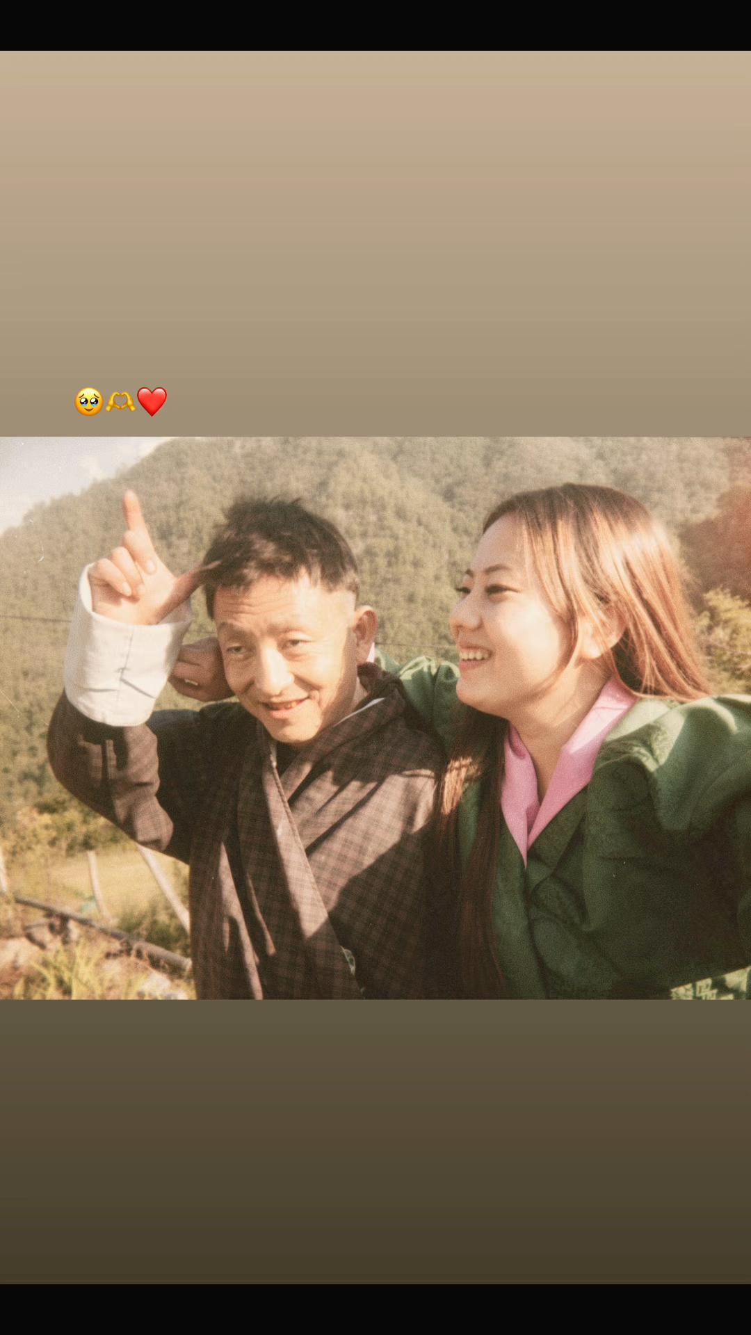 @ཚེ་རིང་