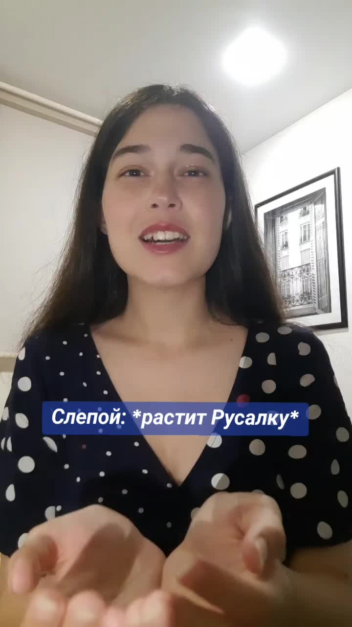 @Лаванда и Серый Дом