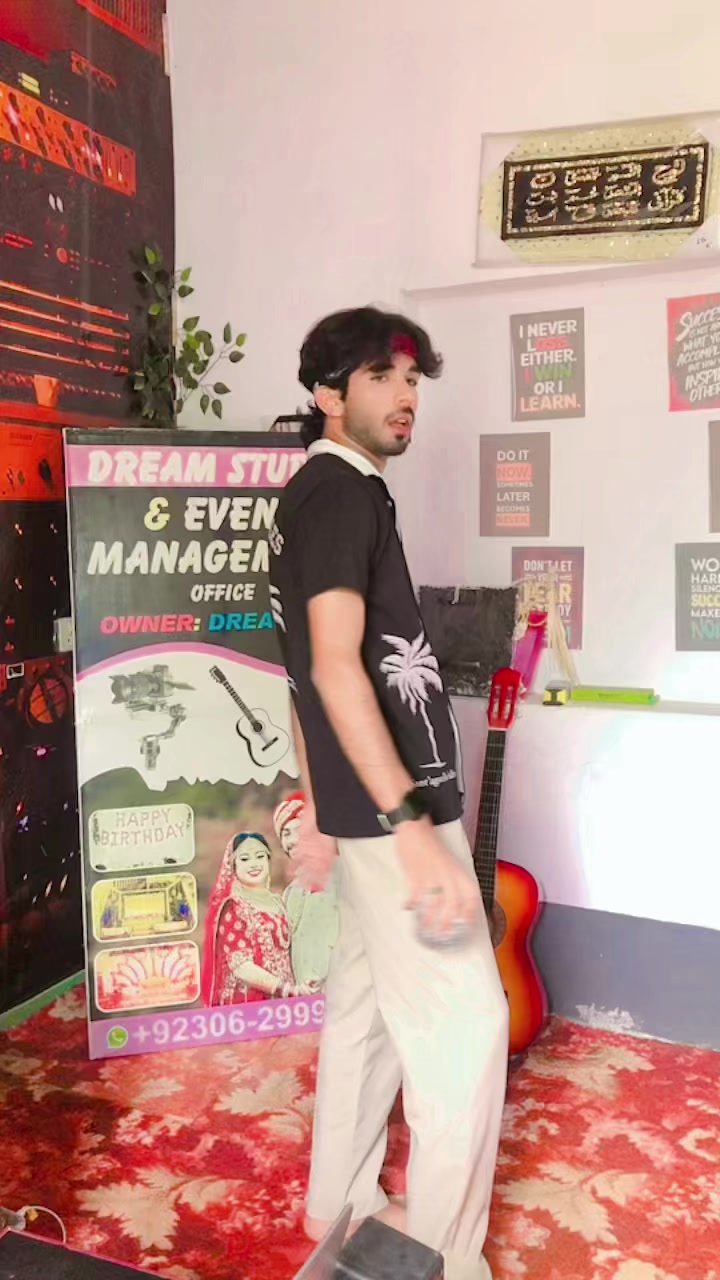 @✨Dream Boy✨