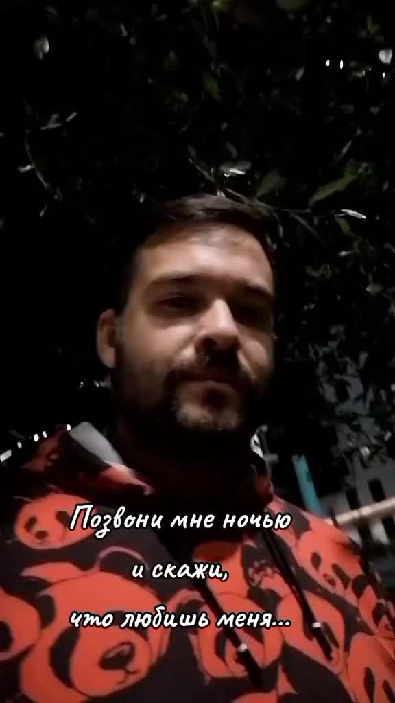 @niko
