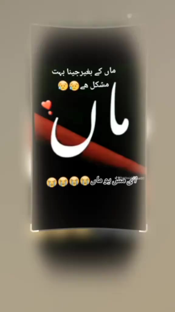 @Imran Ali
