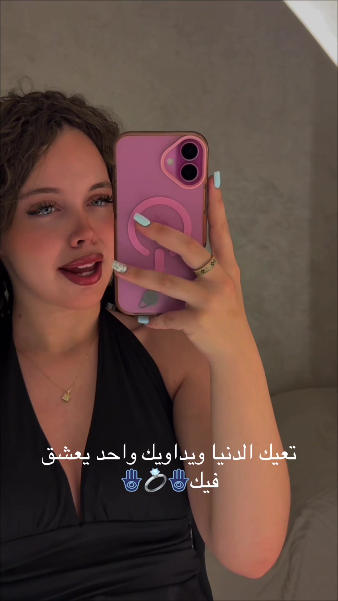 @hazar guerrouache