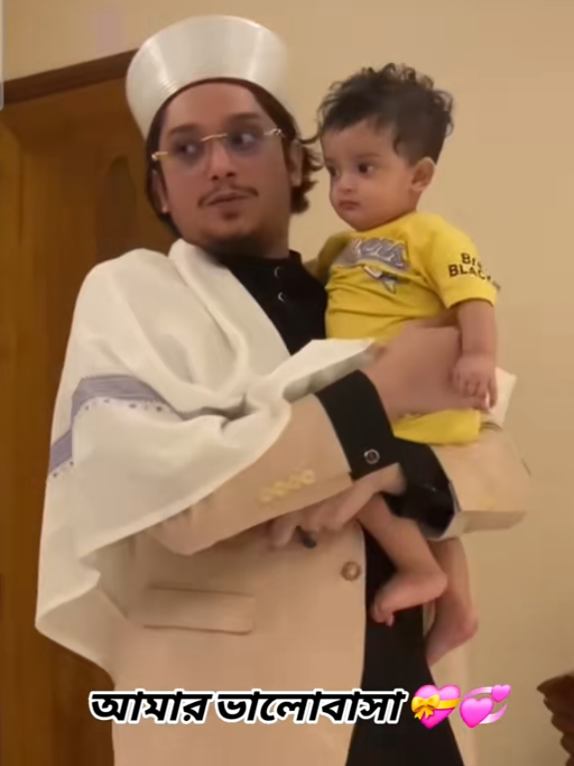 @Madani Huzur đĨ°đ