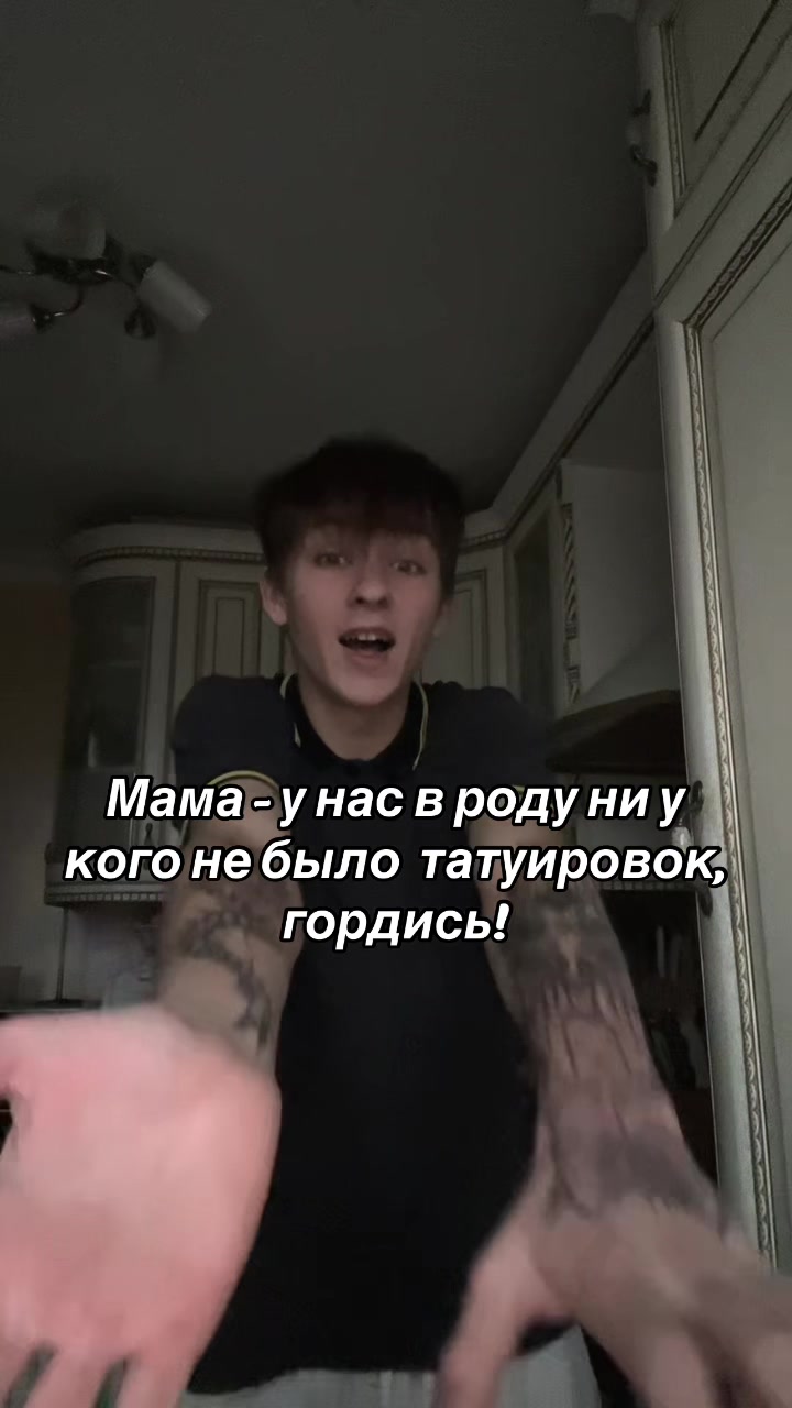 @GUDINNI