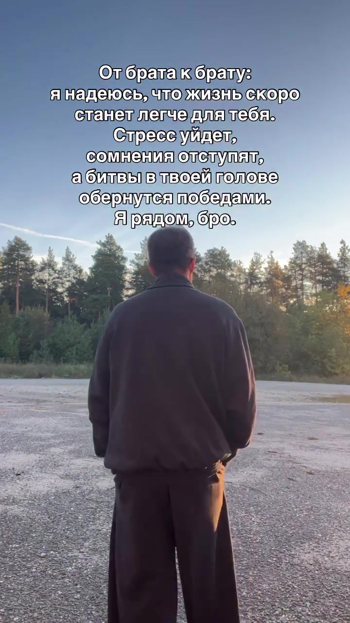 @pankratsky