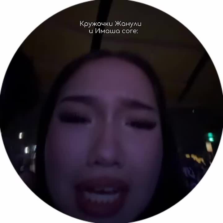 @Janniks❤️🔥