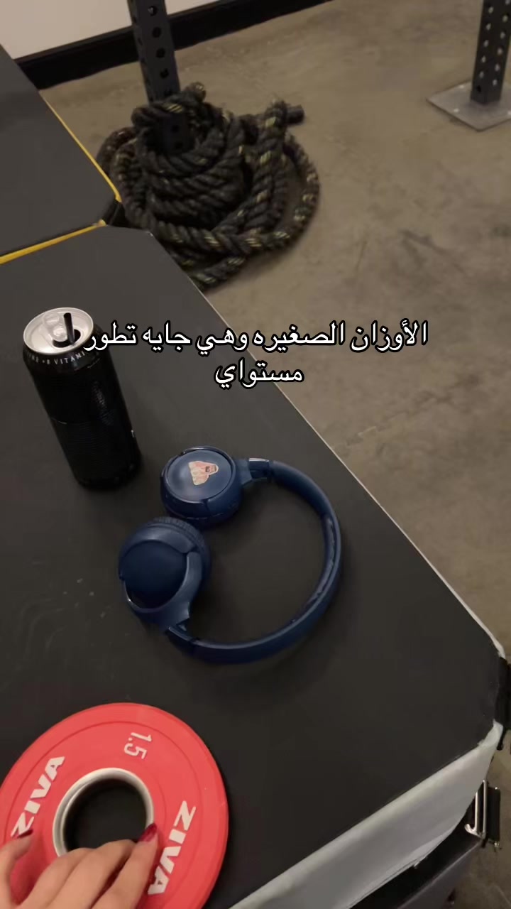 @إسراء
