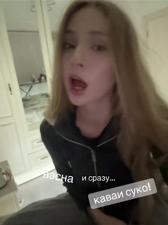 @тгк: virtzzy