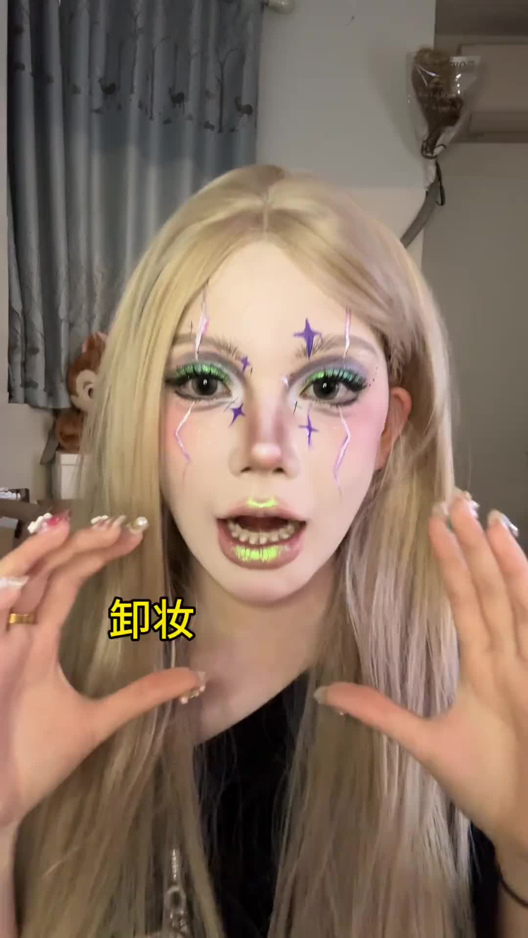 @Ahhui👩🏻&zwj;🦲