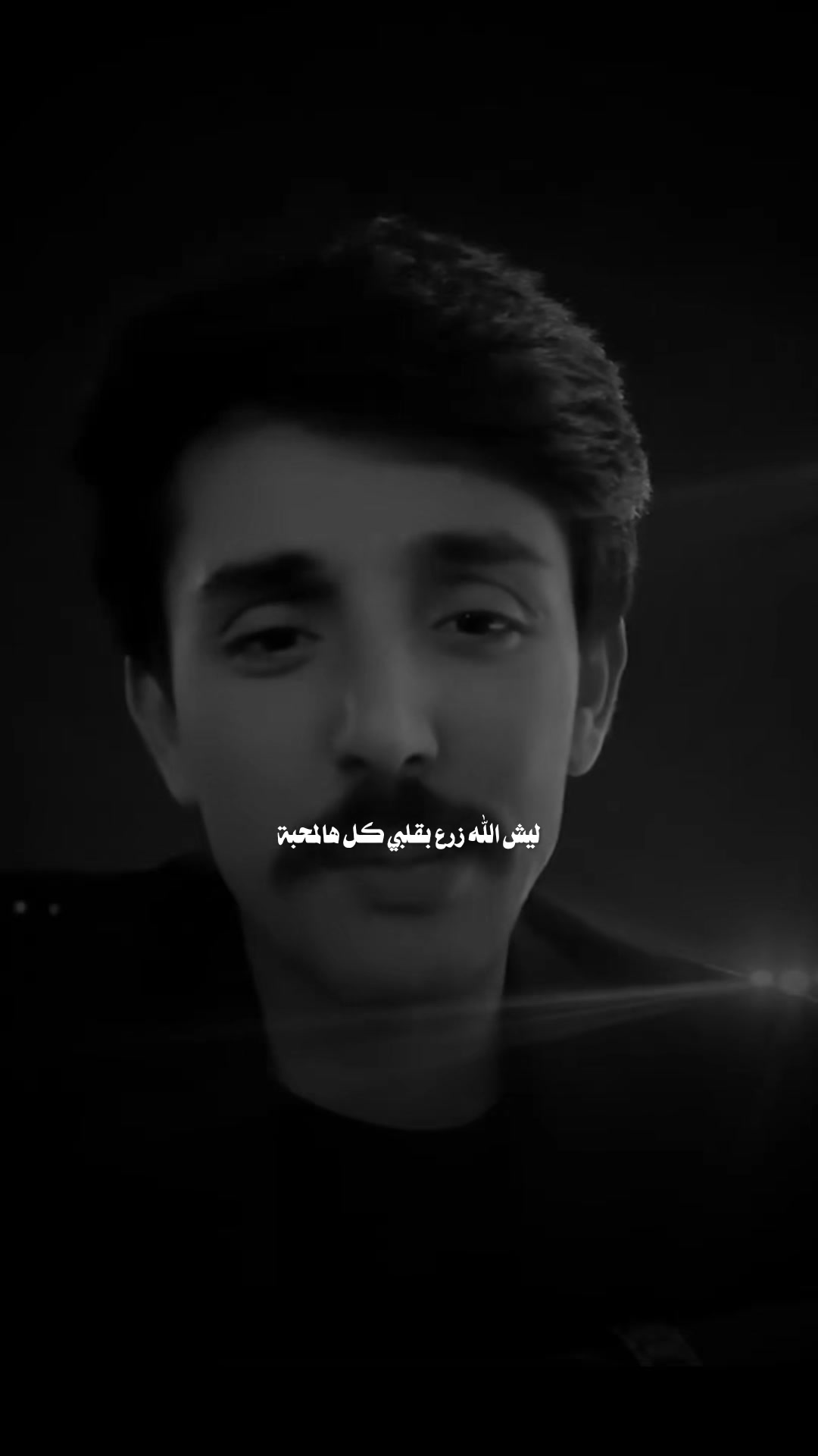 @♯̶ضـيـ۾ ـ 𝐇𝐚𝐥𝐞𝐛𝐢»