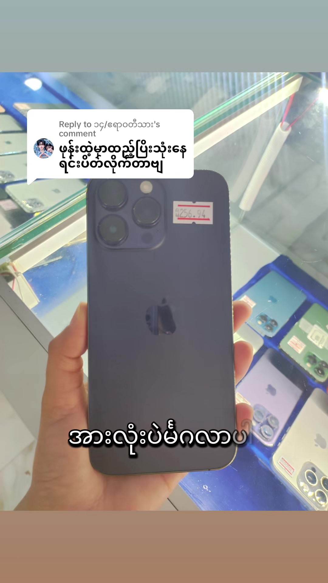 @rafiqvloge