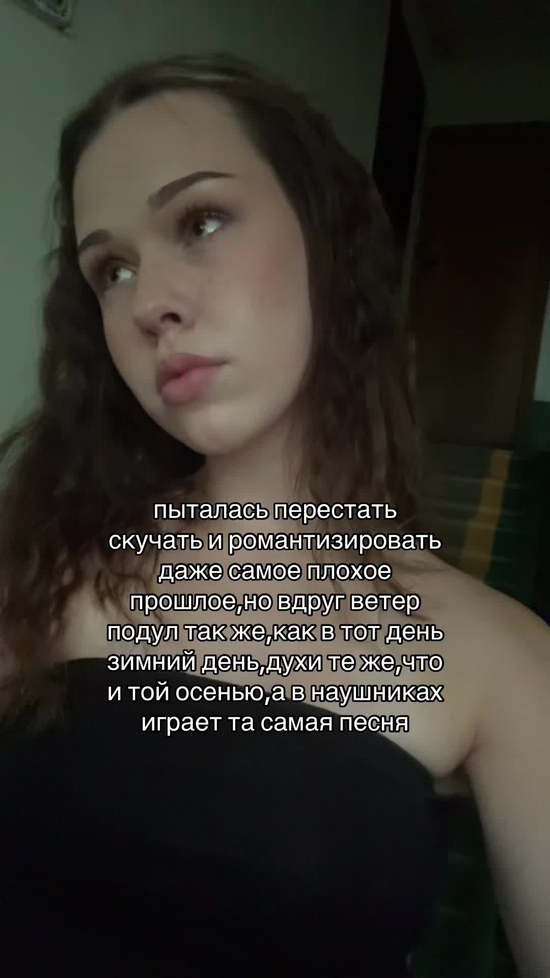 @сашуня дубай🍒