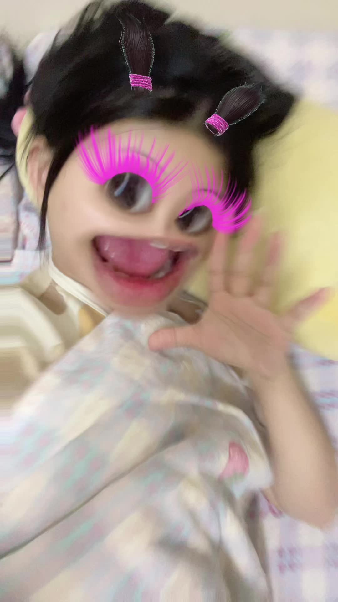 @call me hana