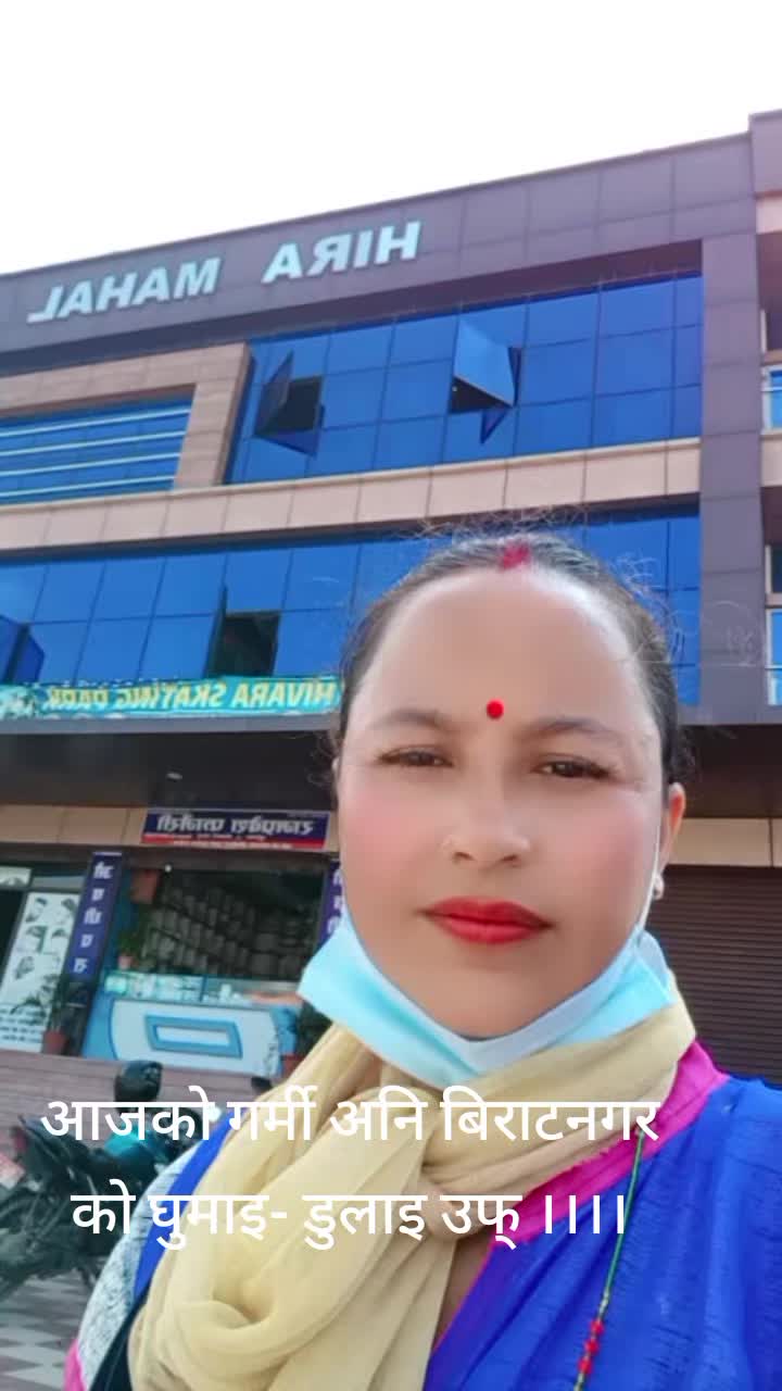 @Bhandari Tirtha Siwakoti🔥🔥🔥