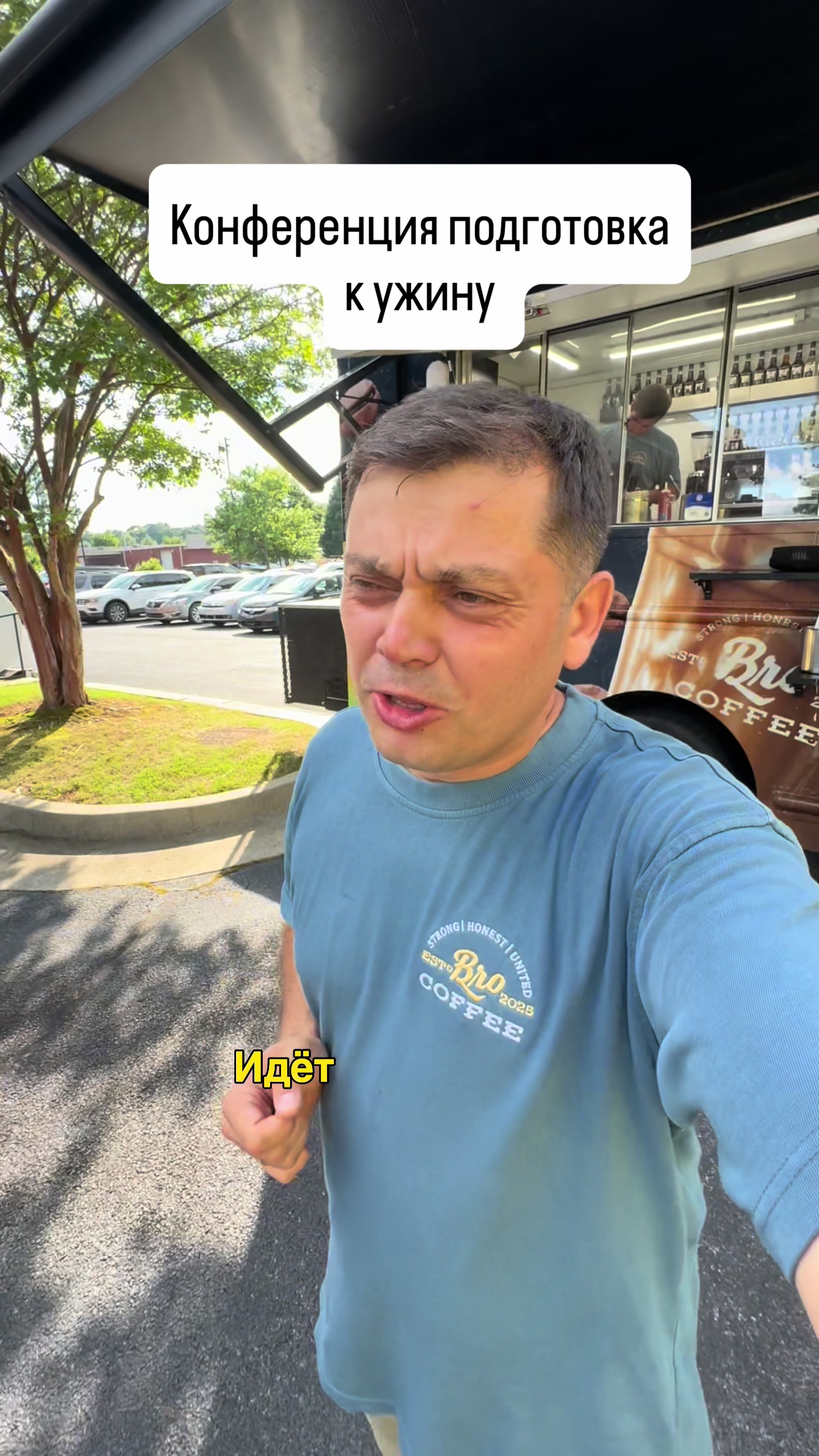 @Abram