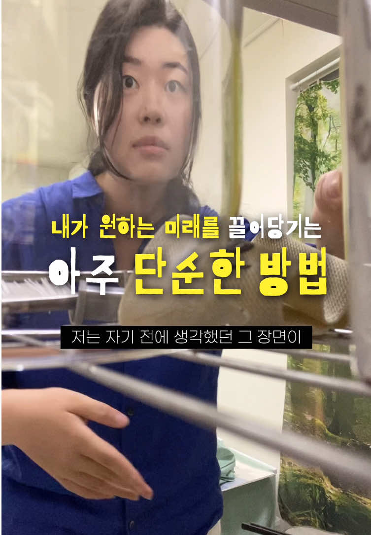 @마차