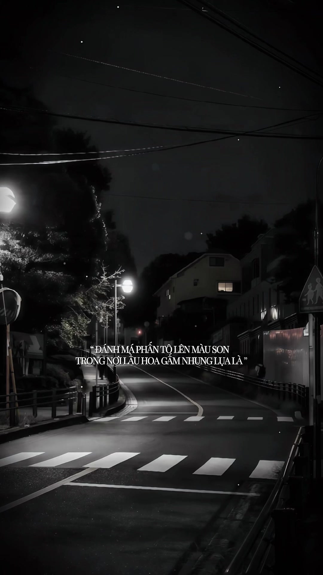 @Trạm Ký Ức ♫