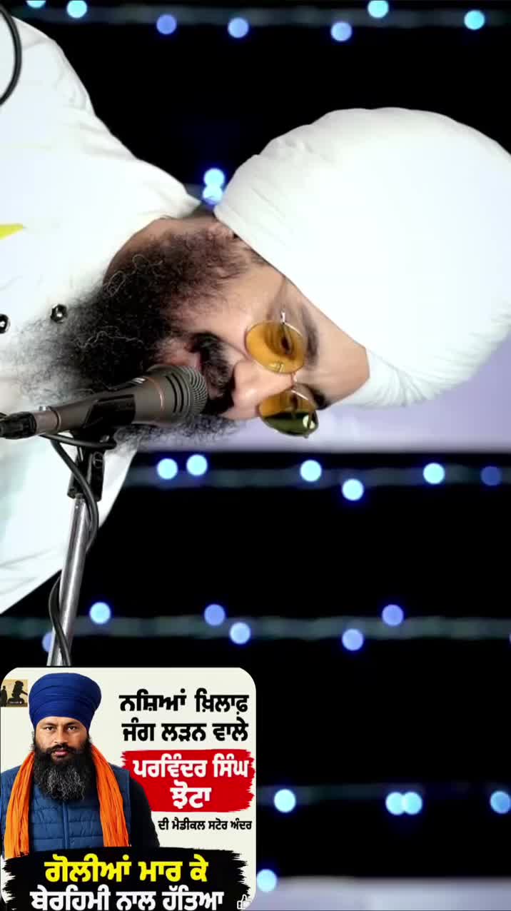 @Yeh Kali Kali ankhe 👀