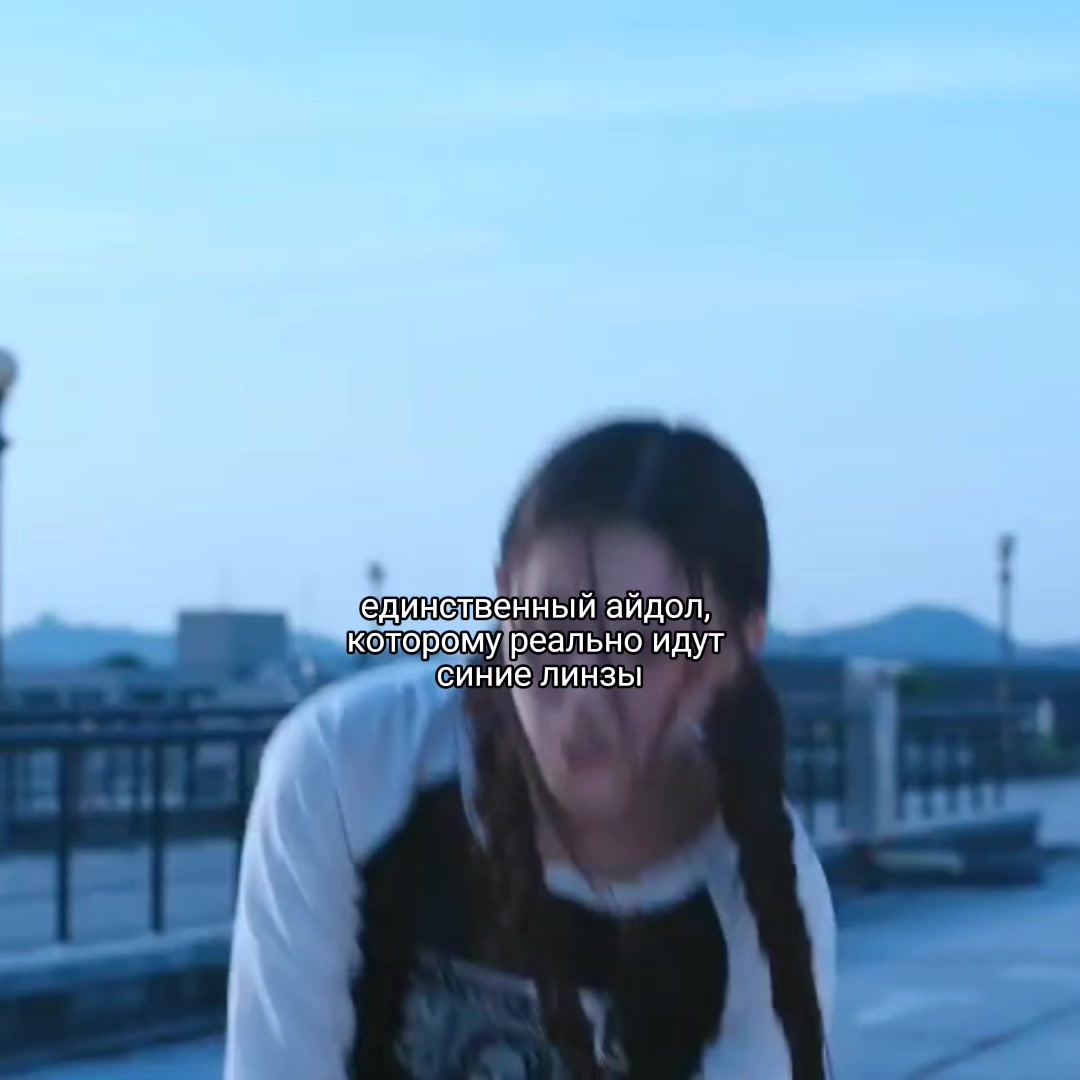 @эмико ⋆˚