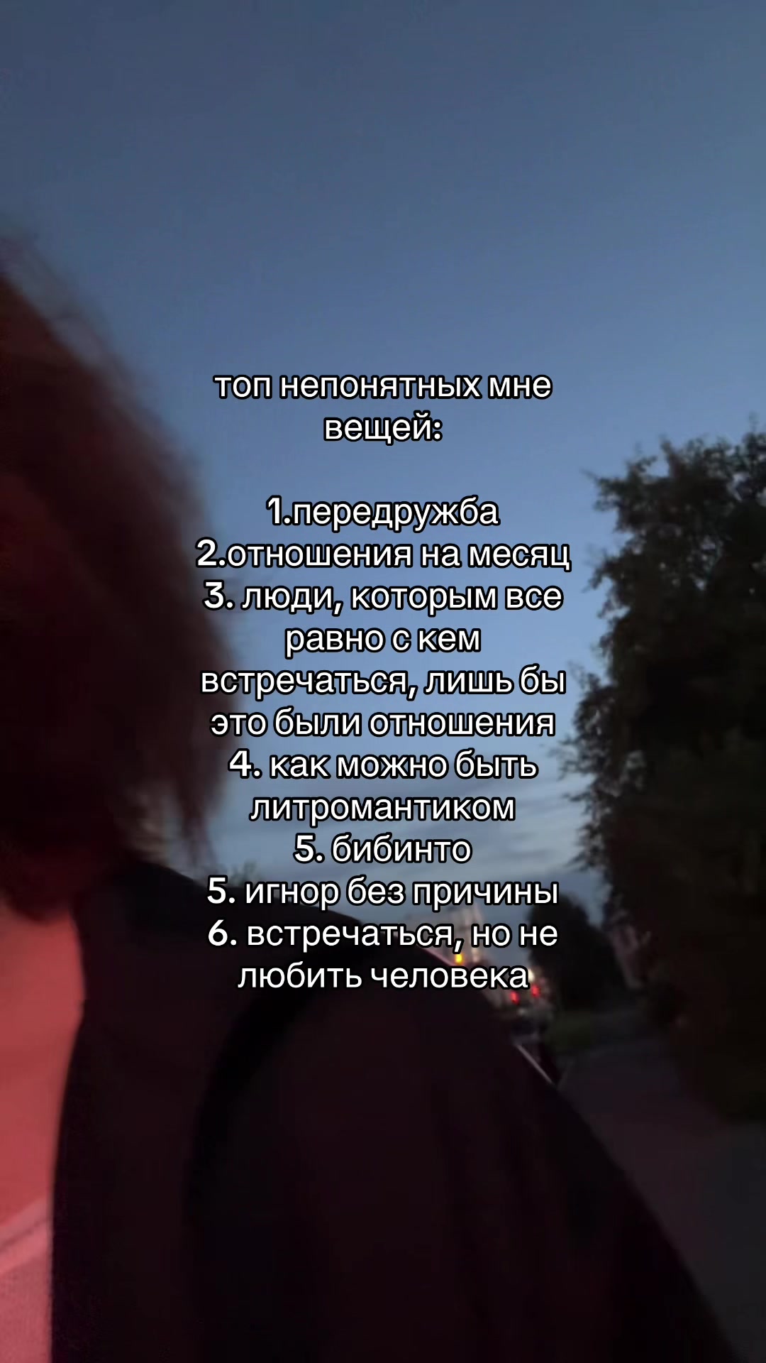 @cowxrd