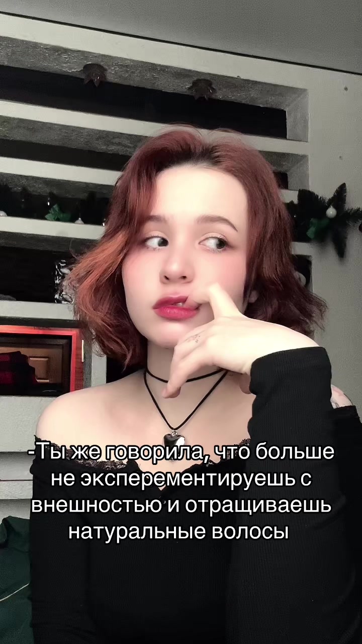 @Хага
