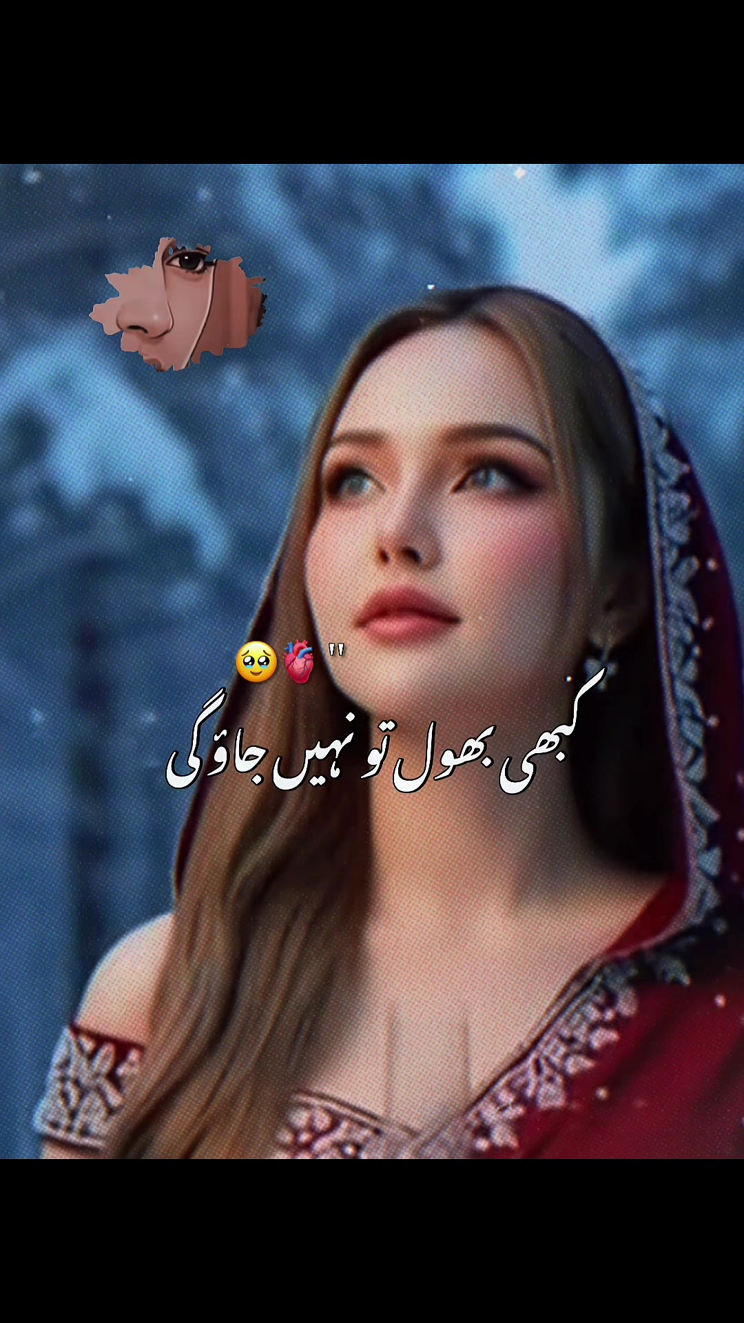 @shazia_khan❤️