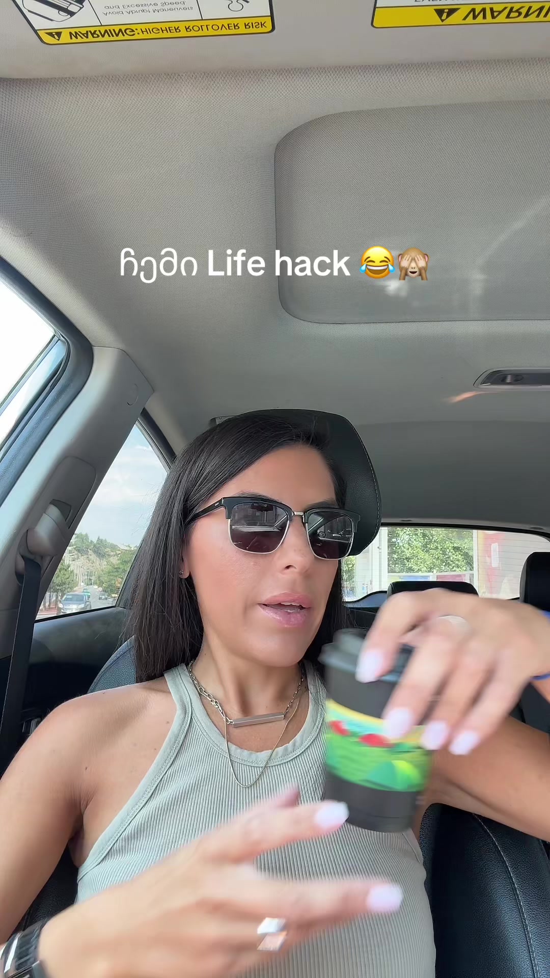 @nanukasroom