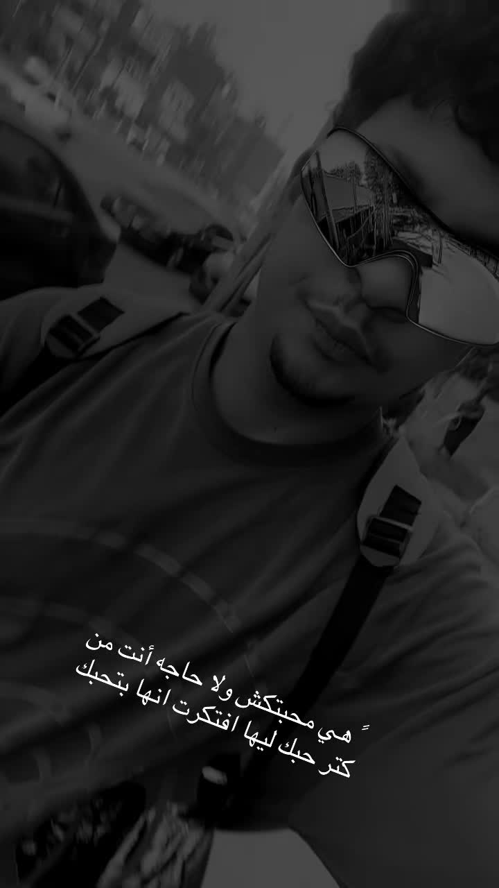 @Ahmed Al -Shafi’i