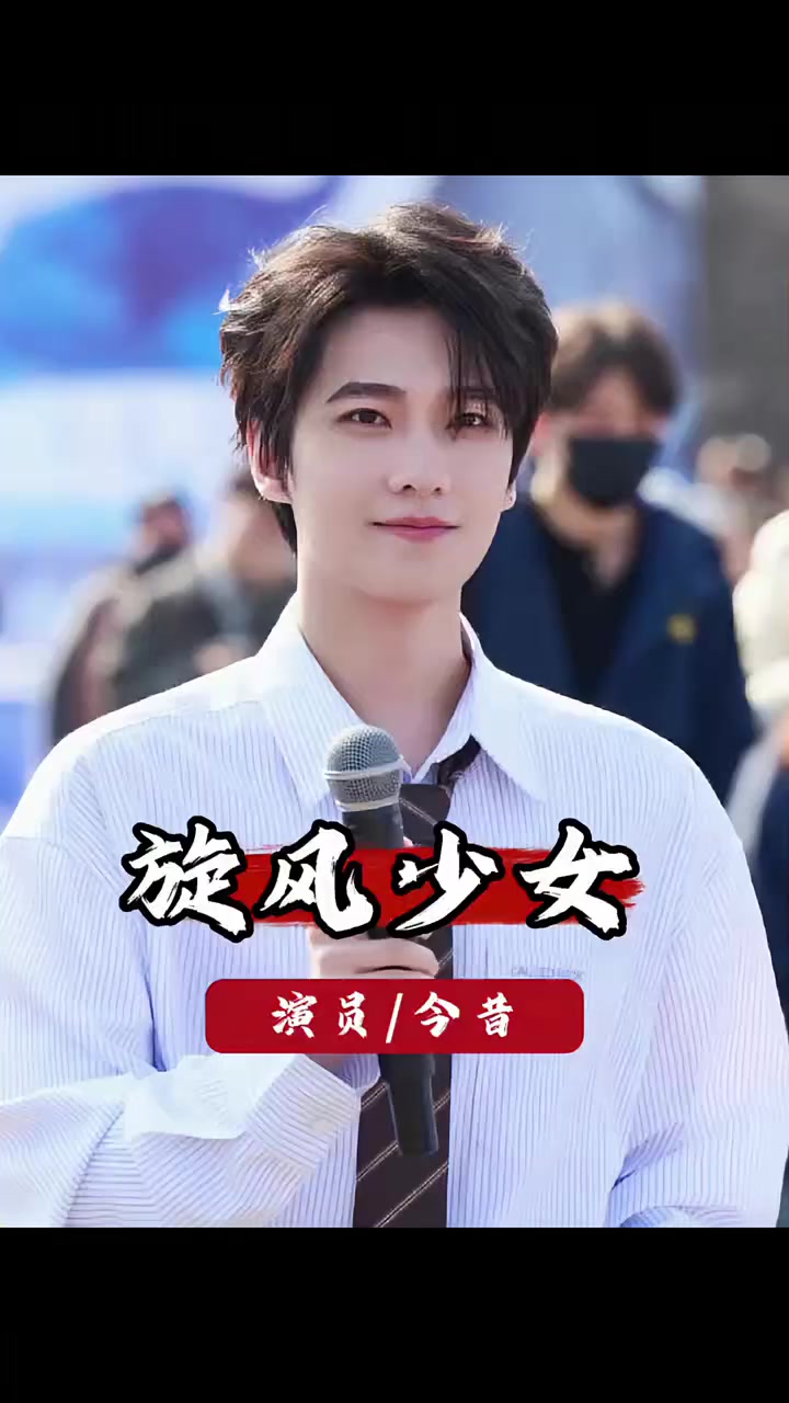 @音樂心情故事