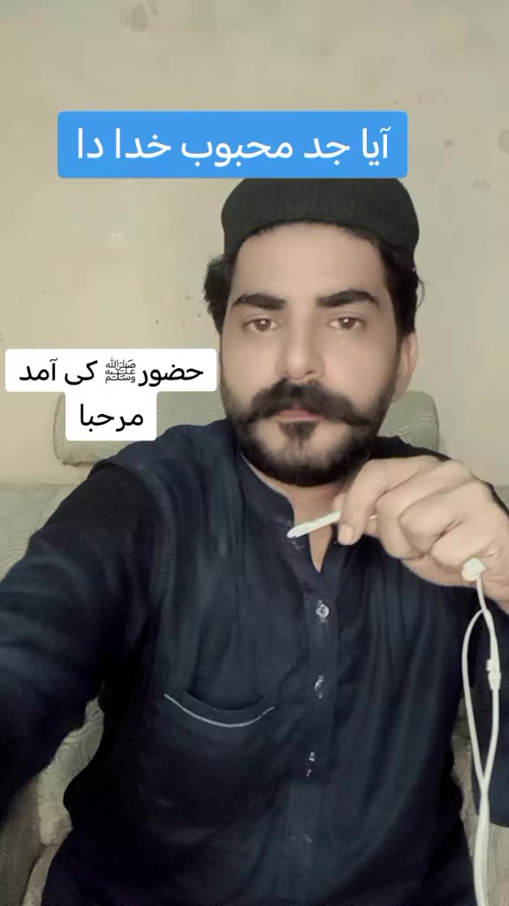 @𝐆𝐔𝐉𝐉𝐀𝐑 𝐒𝐀𝐁⤹⌯꯭➥