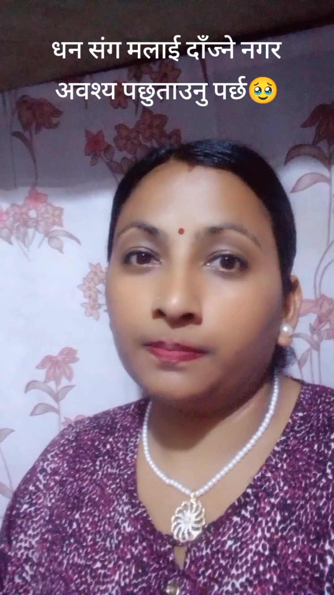 @Yojana Lamichhane