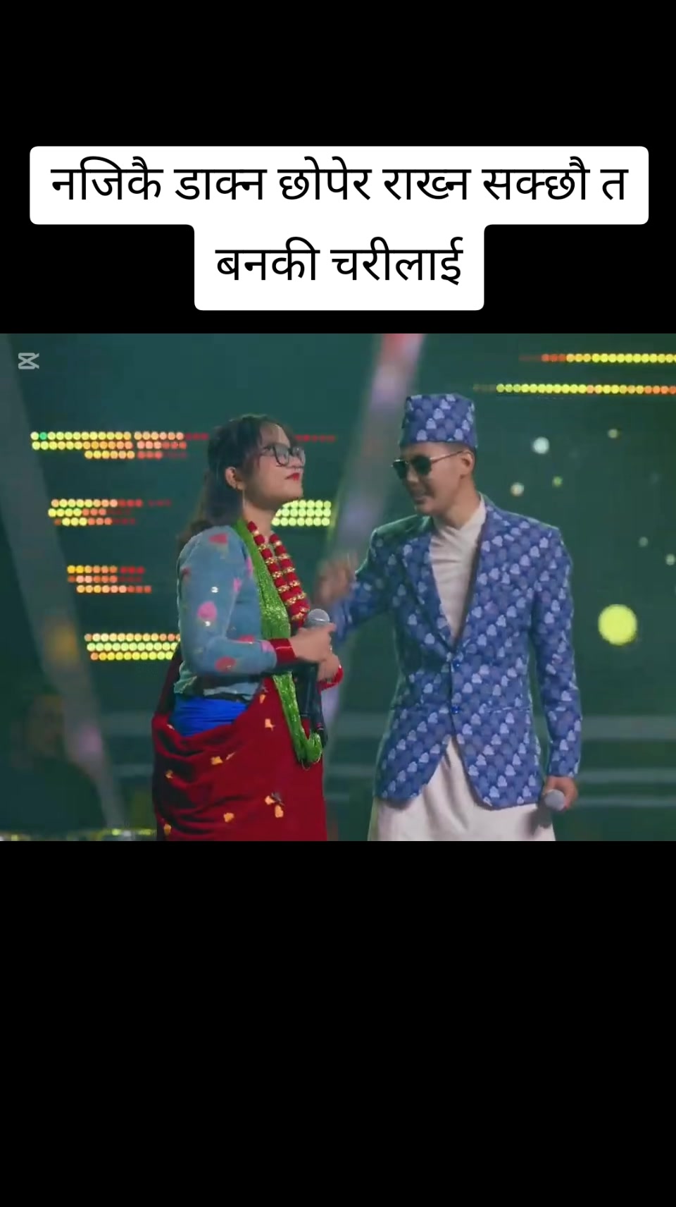 @𝙩𝙝𝙖𝙢𝙥&rajesh
