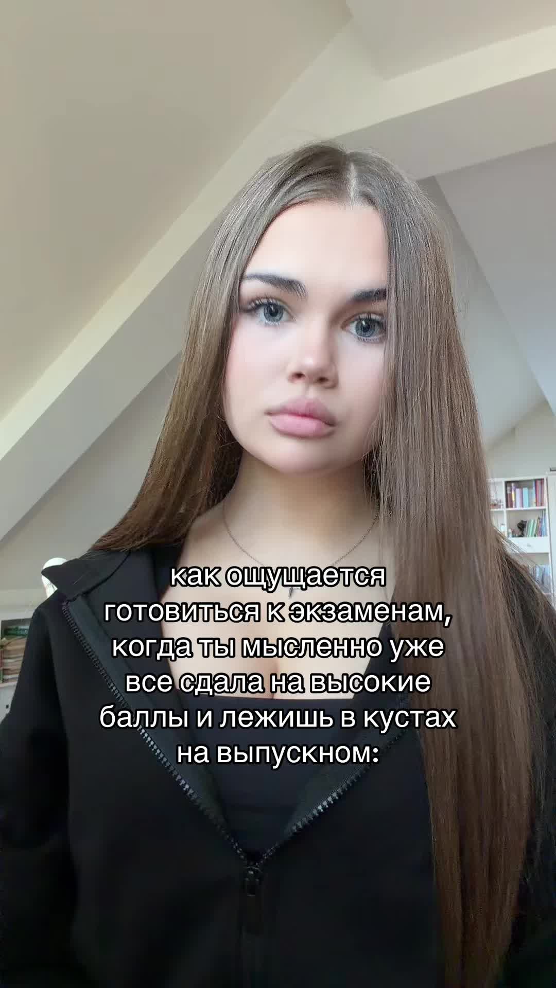 @миланчик