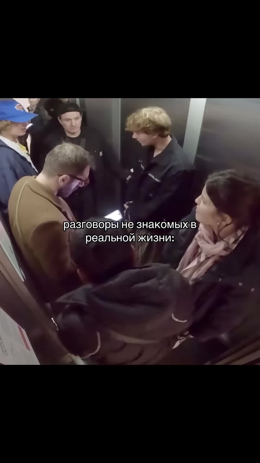 @хазяевна айзз