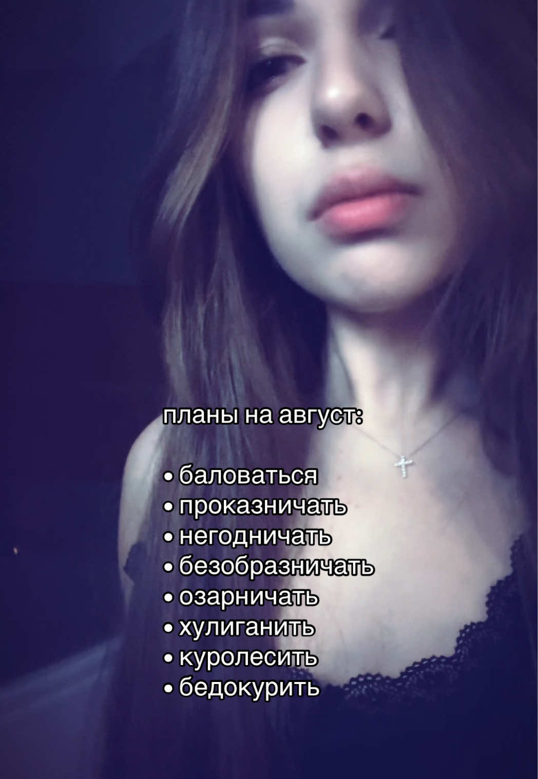@катя-карркуша