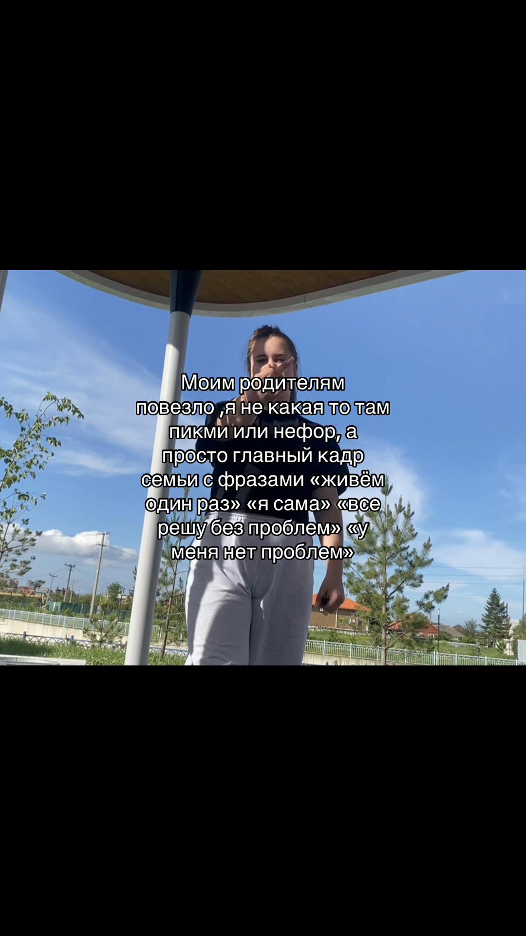 @lunarmoor