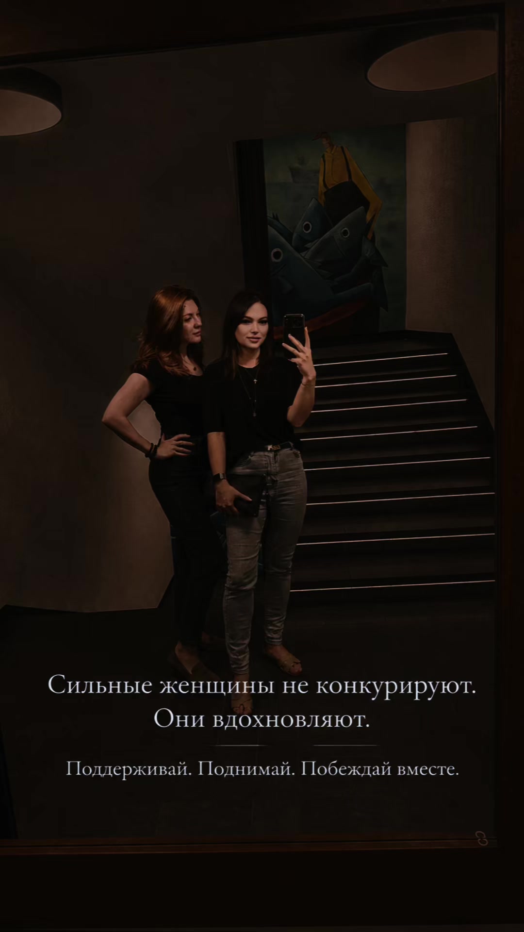 @Dr.Annastupina