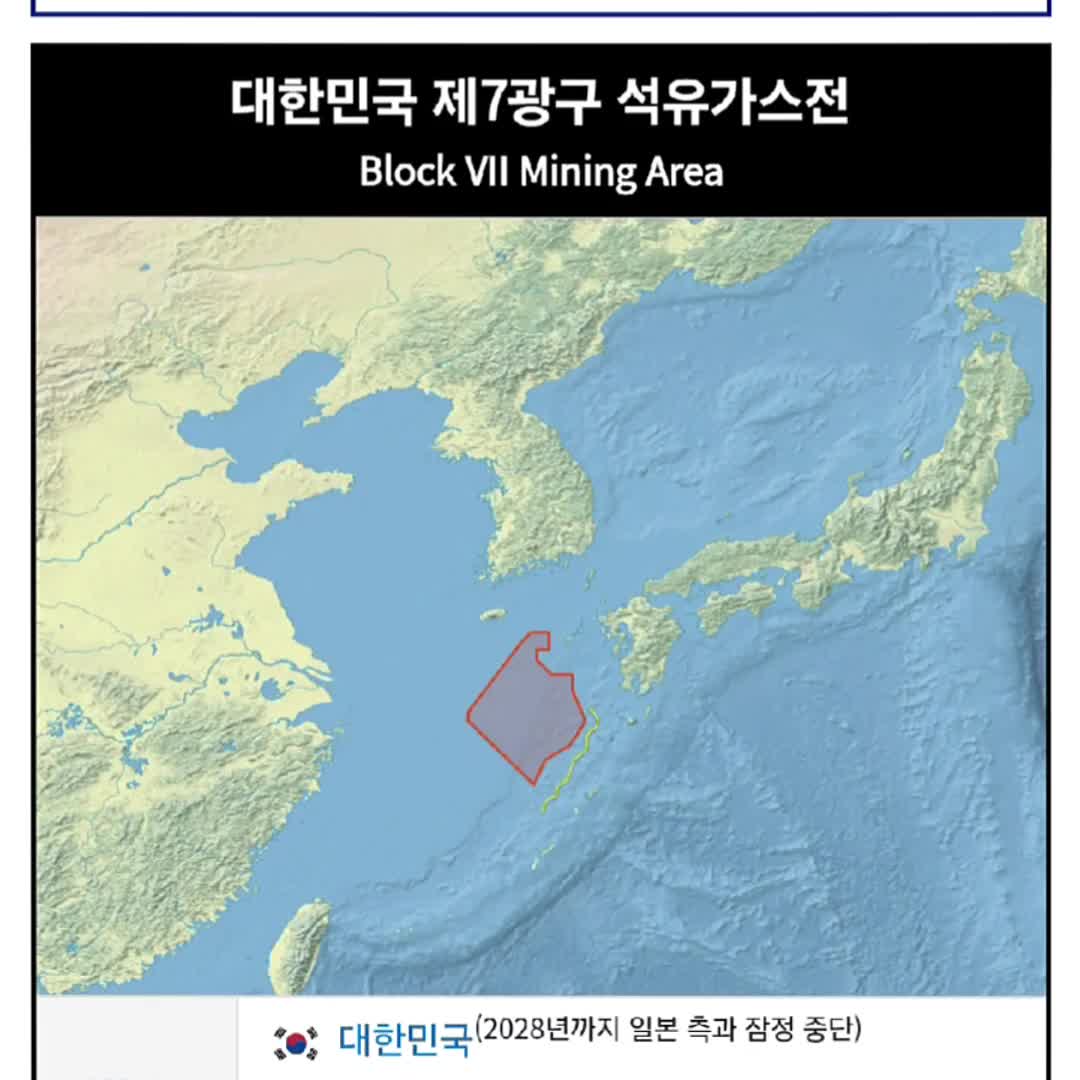 @아름다운 대한민국🇰🇷🇰🇷