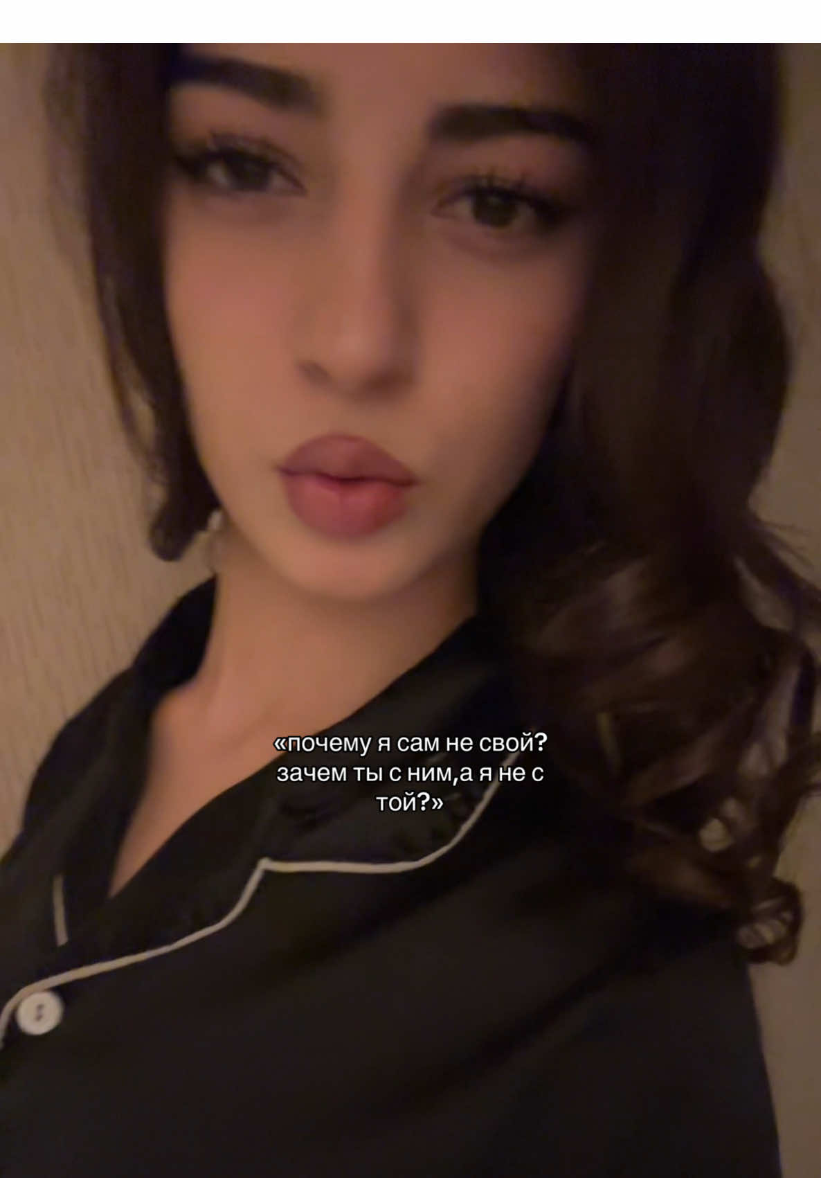 @самирочка