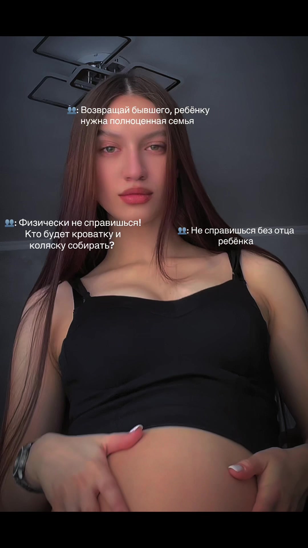 @Bayramova