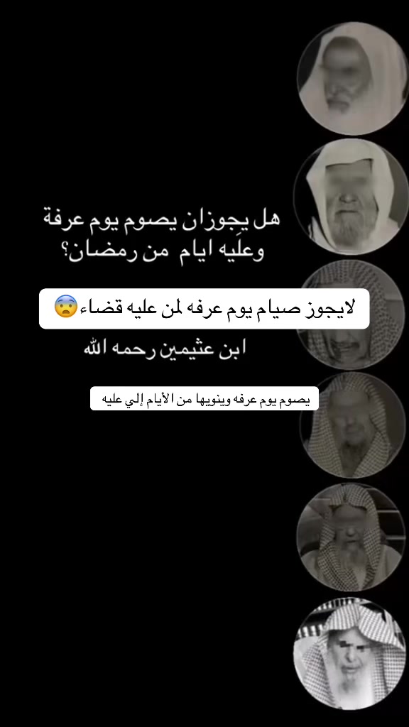 @ريم محمد مرخصة إعلامياً 📸