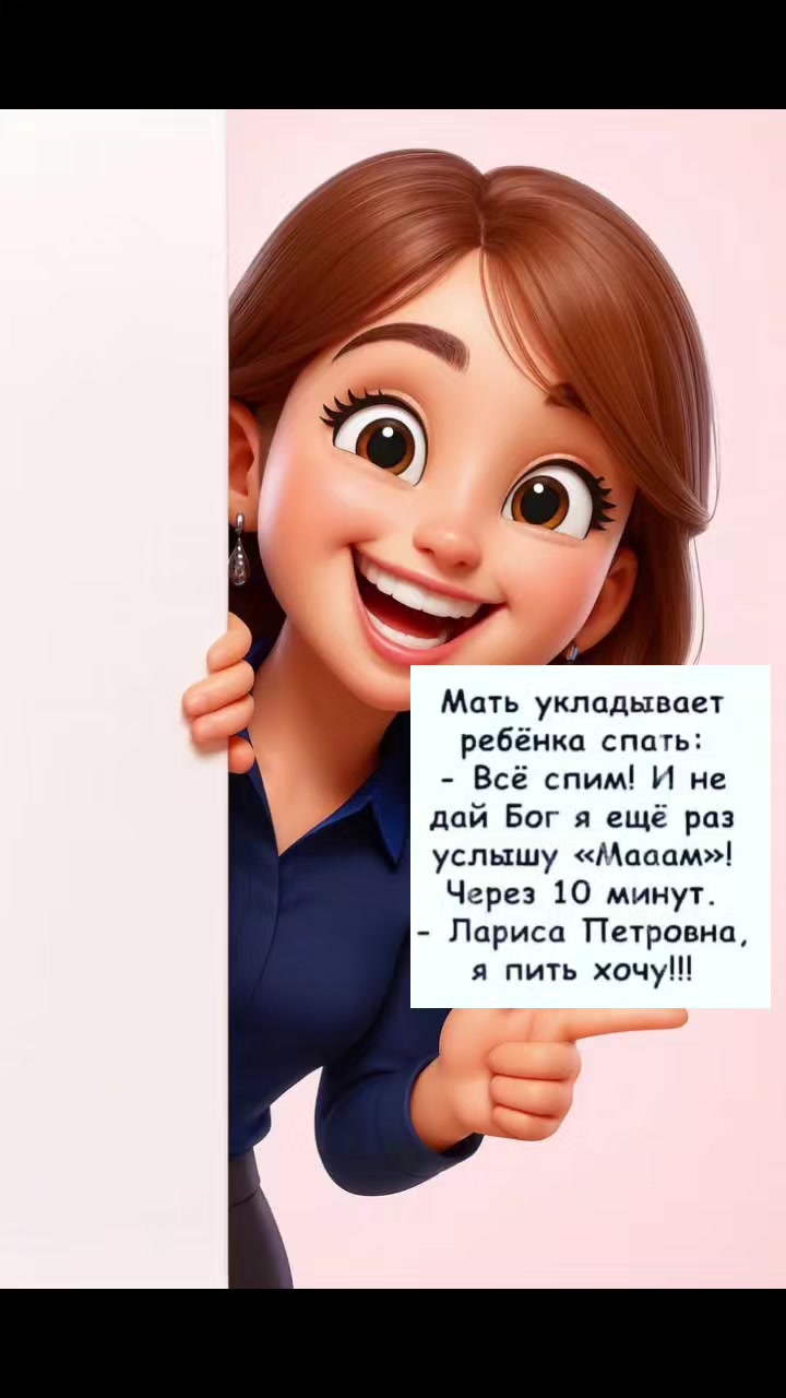 @umka