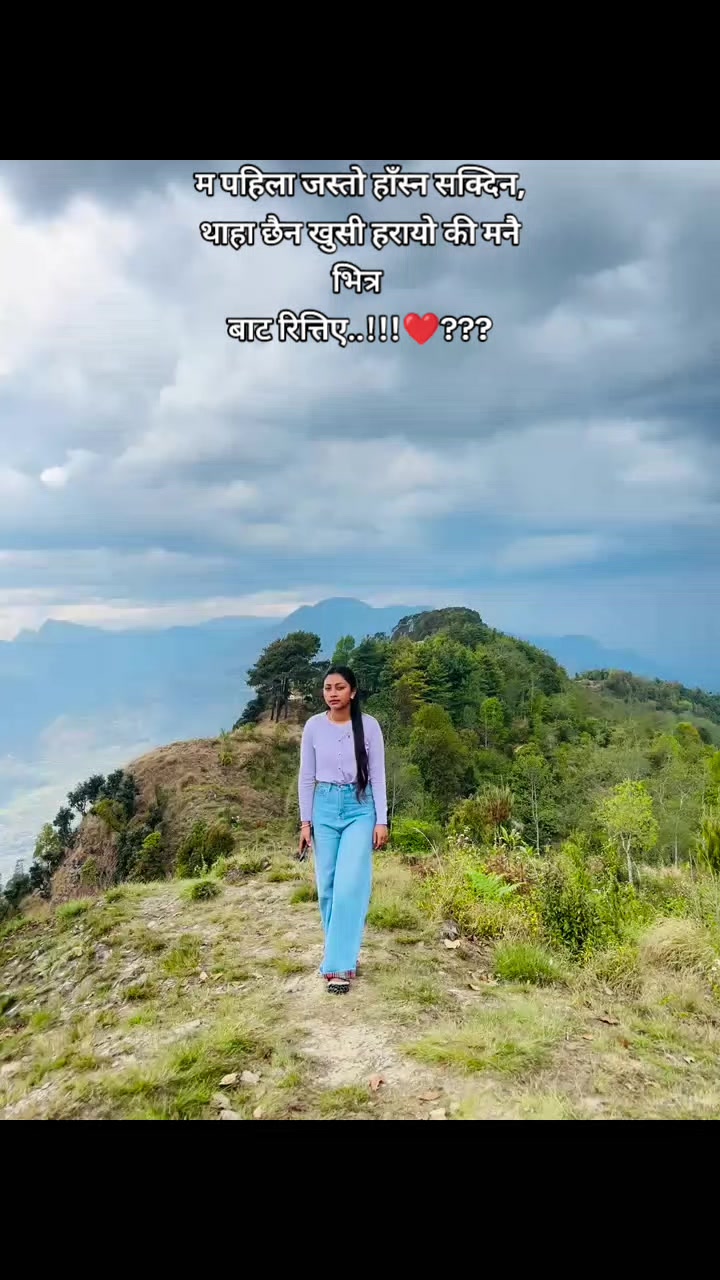 @Adhikari salina❤️