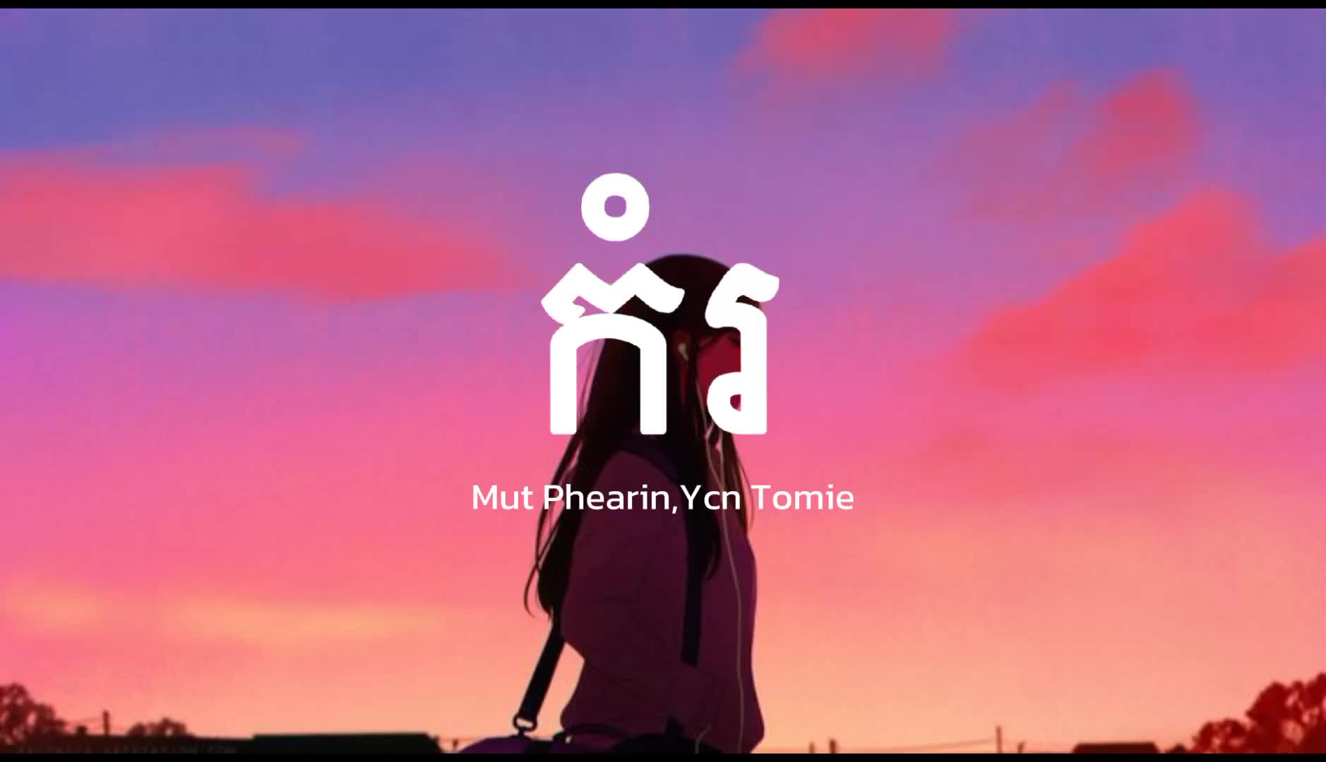 @Meng Korng22