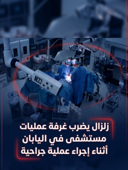 @قناة الفرات - Alforat TV